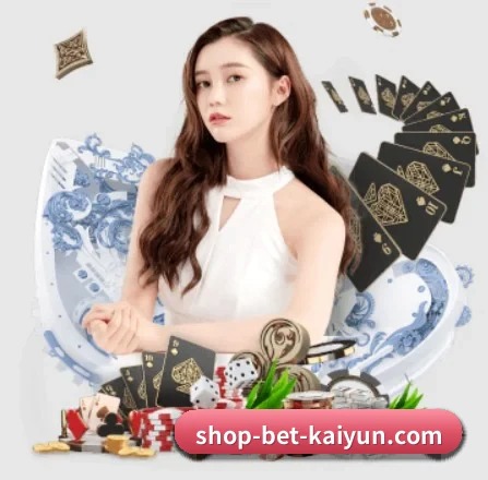 国际化进程 - kaiyun